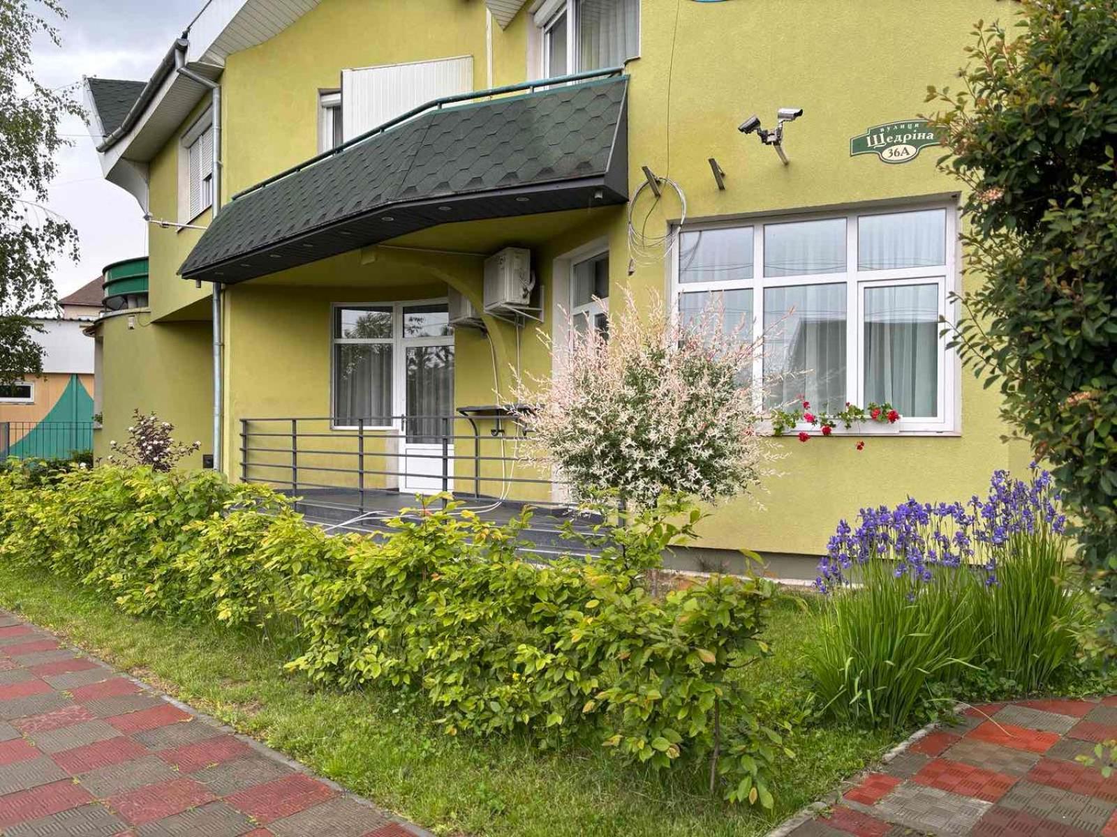 Авіа Apartamento Uzhhorod Exterior foto